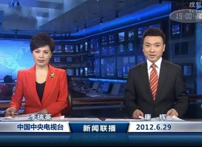 《新闻联播》主播集中“上新”有“门道”