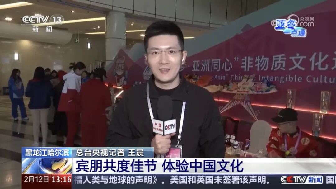 央视主持人名单更新！“00后”新主播加入！