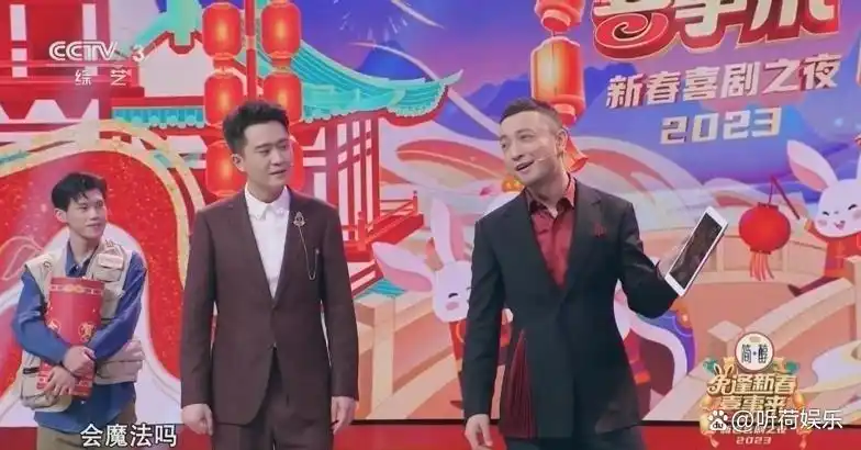 央视主持阵容迎来大换血,董卿回归,尼格买提与杨帆再成对手