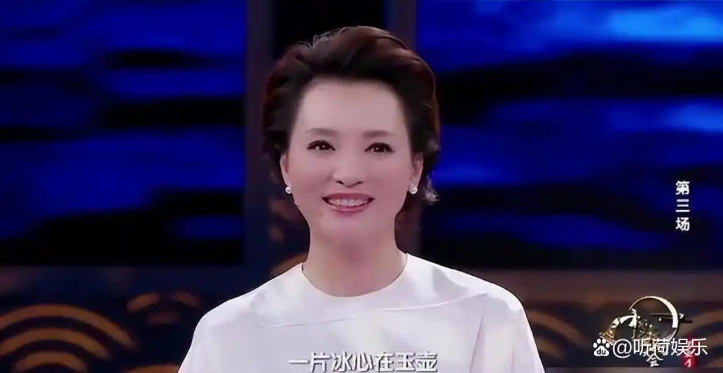 央视主持阵容迎来大换血,董卿回归,尼格买提与杨帆再成对手