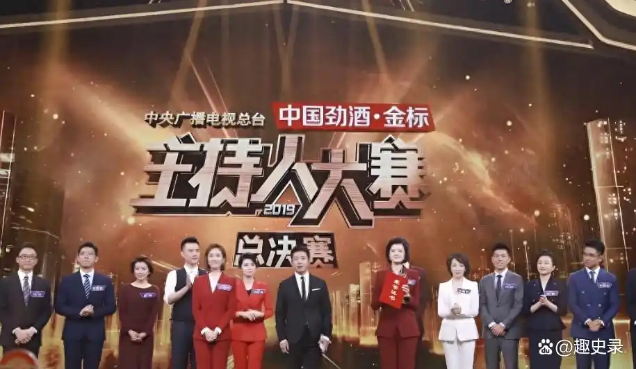 4位俊男才女有望成为《新闻联播》主持人