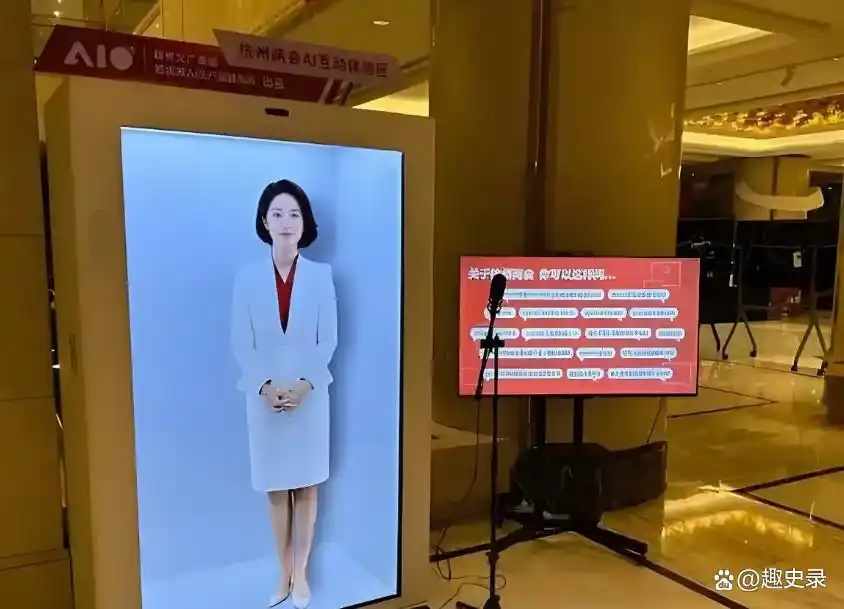 4位俊男才女有望成为《新闻联播》主持人