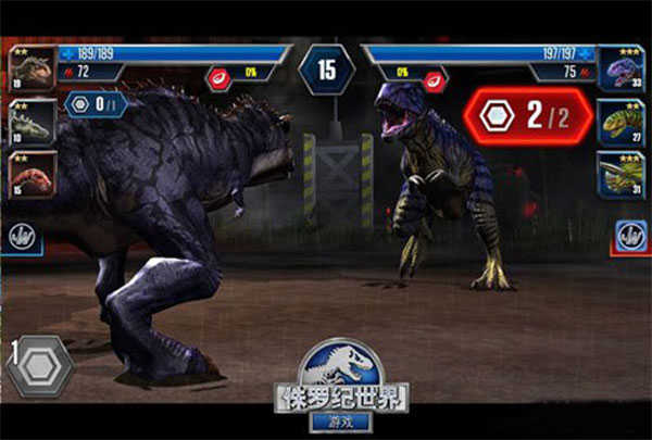 侏罗纪世界内购破解版(Jurassic World) 1.74.19