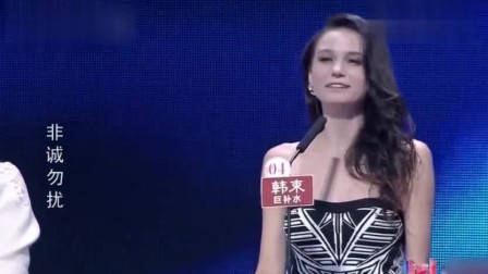 非诚勿扰：富豪假装穷小子来相亲，美女却不嫌弃爆灯倒追，孟非：很有眼光！