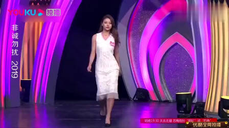 非诚勿扰：富豪假装穷小子来相亲，美女却不嫌弃爆灯倒追，孟非：很有眼光！