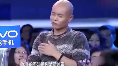 非诚勿扰：富豪假装穷小子来相亲，美女却不嫌弃爆灯倒追，孟非：很有眼光！