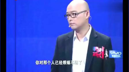 非诚勿扰：富豪假装穷小子来相亲，美女却不嫌弃爆灯倒追，孟非：很有眼光！