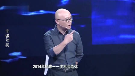 非诚勿扰：富豪假装穷小子来相亲，美女却不嫌弃爆灯倒追，孟非：很有眼光！