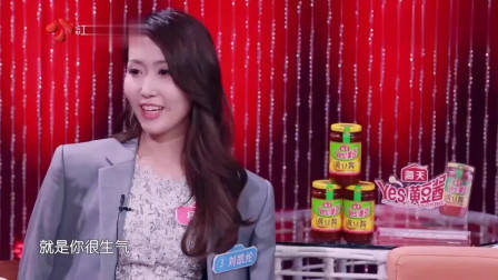 非诚勿扰：富豪假装穷小子来相亲，美女却不嫌弃爆灯倒追，孟非：很有眼光！