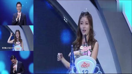 非诚勿扰：富豪假装穷小子来相亲，美女却不嫌弃爆灯倒追，孟非：很有眼光！