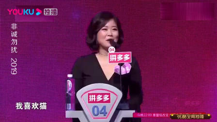 非诚勿扰：富豪假装穷小子来相亲，美女却不嫌弃爆灯倒追，孟非：很有眼光！
