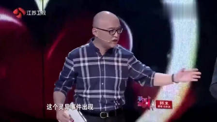 非诚勿扰：富豪假装穷小子来相亲，美女却不嫌弃爆灯倒追，孟非：很有眼光！