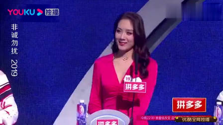 非诚勿扰：富豪假装穷小子来相亲，美女却不嫌弃爆灯倒追，孟非：很有眼光！