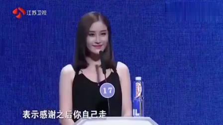 非诚勿扰：富豪假装穷小子来相亲，美女却不嫌弃爆灯倒追，孟非：很有眼光！