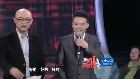 非诚勿扰：富豪假装穷小子来相亲，美女却不嫌弃爆灯倒追，孟非：很有眼光！