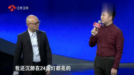 非诚勿扰：富豪假装穷小子来相亲，美女却不嫌弃爆灯倒追，孟非：很有眼光！