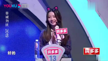 非诚勿扰：富豪假装穷小子来相亲，美女却不嫌弃爆灯倒追，孟非：很有眼光！