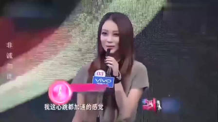 非诚勿扰：富豪假装穷小子来相亲，美女却不嫌弃爆灯倒追，孟非：很有眼光！