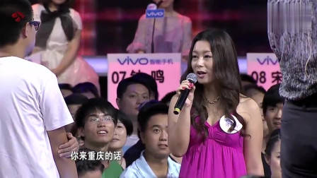 非诚勿扰：富豪假装穷小子来相亲，美女却不嫌弃爆灯倒追，孟非：很有眼光！