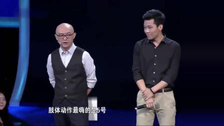 非诚勿扰：富豪假装穷小子来相亲，美女却不嫌弃爆灯倒追，孟非：很有眼光！