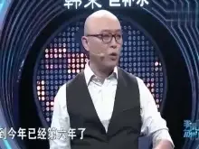 非诚勿扰：富豪假装穷小子来相亲，美女却不嫌弃爆灯倒追，孟非：很有眼光！