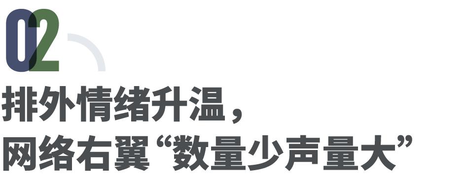 日本撕裂？高市挑起争端38天，6位在日中国人的社会观察