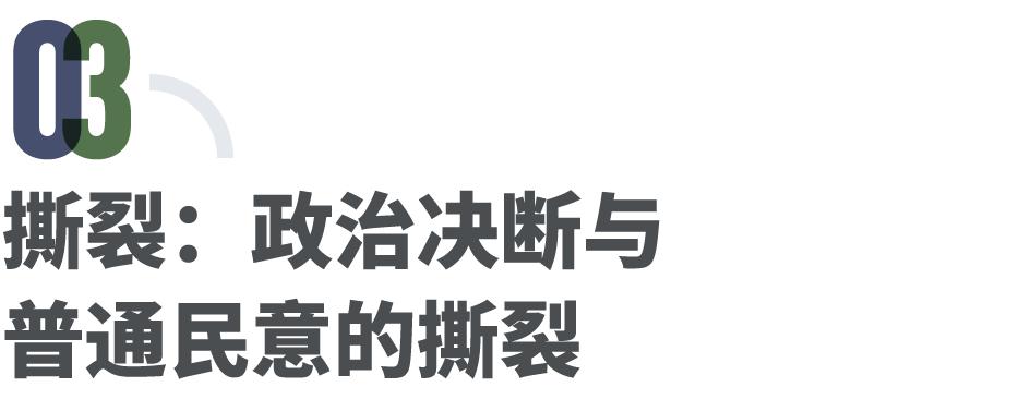 日本撕裂？高市挑起争端38天，6位在日中国人的社会观察