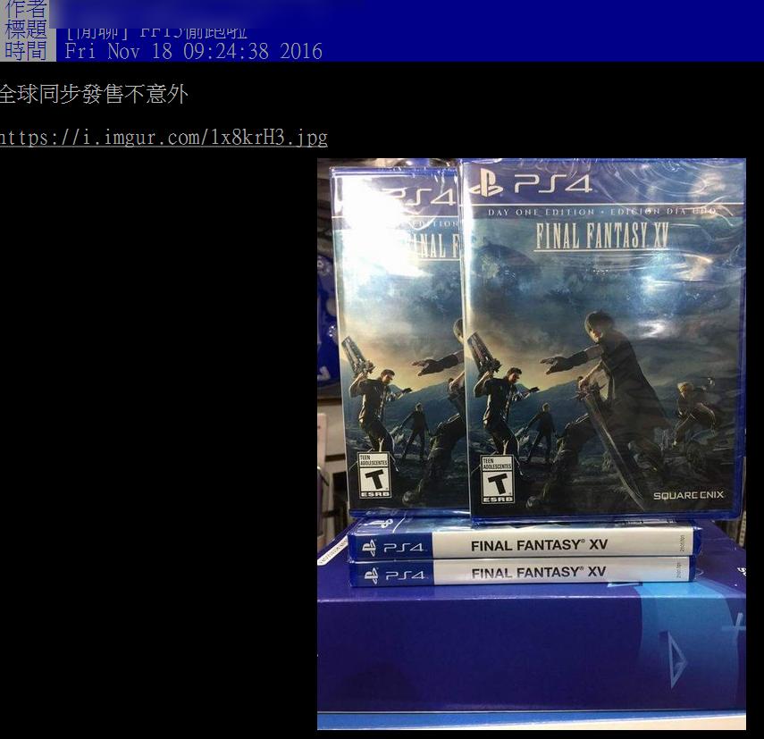 塞尔达新作盗版比正版还快?游戏圈到底是被谁搞成这样的?