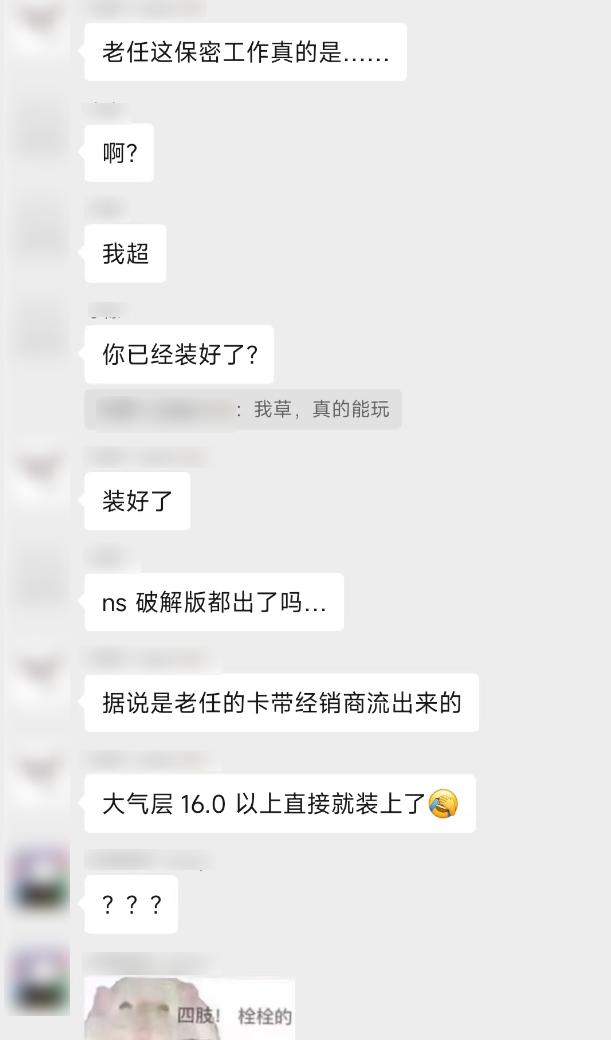 塞尔达新作盗版比正版还快?游戏圈到底是被谁搞成这样的?