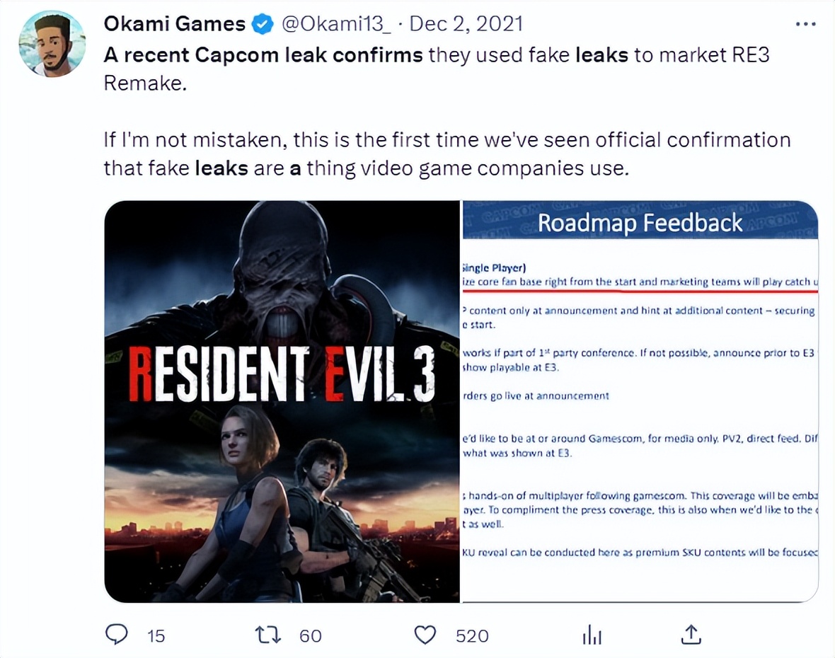 塞尔达新作盗版比正版还快?游戏圈到底是被谁搞成这样的?