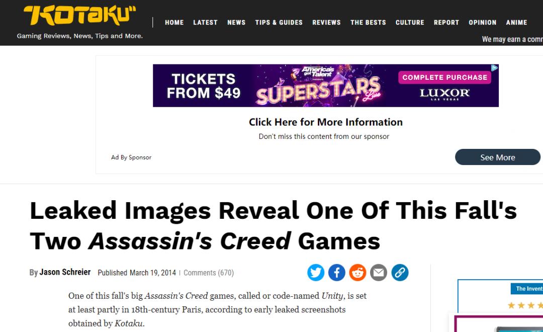 塞尔达新作盗版比正版还快?游戏圈到底是被谁搞成这样的?