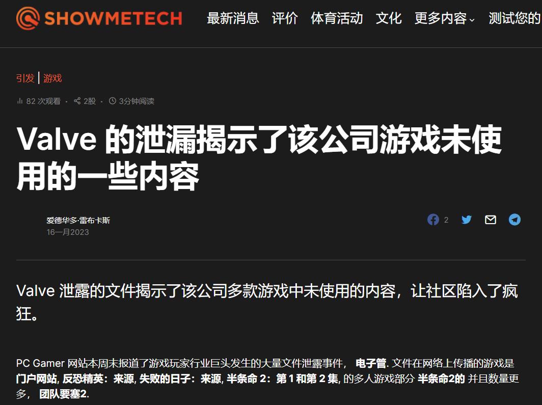 塞尔达新作盗版比正版还快?游戏圈到底是被谁搞成这样的?
