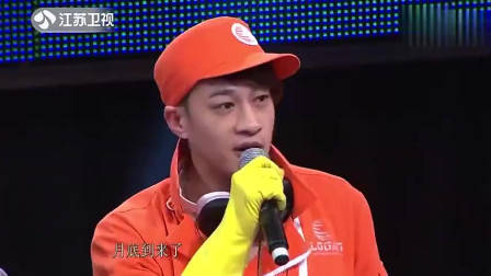 非诚勿扰：痴情男孩上非诚，只要顶级女神，孟非：其他人统统灭灯！