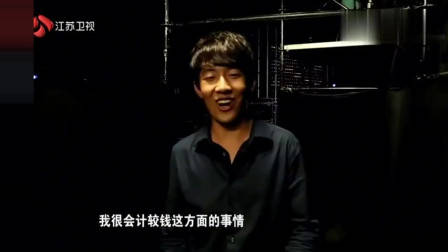 非诚勿扰：痴情男孩上非诚，只要顶级女神，孟非：其他人统统灭灯！