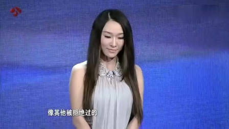 非诚勿扰：痴情男孩上非诚，只要顶级女神，孟非：其他人统统灭灯！