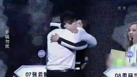 非诚勿扰：痴情男孩上非诚，只要顶级女神，孟非：其他人统统灭灯！