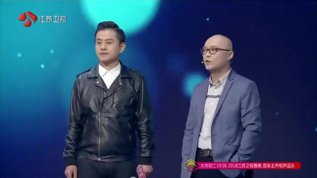 非诚勿扰：痴情男孩上非诚，只要顶级女神，孟非：其他人统统灭灯！