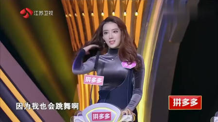 非诚勿扰：痴情男孩上非诚，只要顶级女神，孟非：其他人统统灭灯！