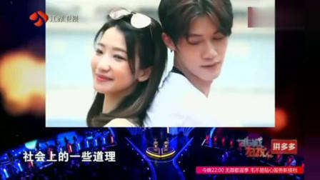 非诚勿扰：痴情男孩上非诚，只要顶级女神，孟非：其他人统统灭灯！