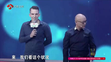 非诚勿扰：痴情男孩上非诚，只要顶级女神，孟非：其他人统统灭灯！