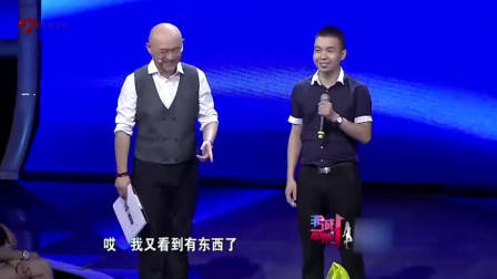 非诚勿扰：痴情男孩上非诚，只要顶级女神，孟非：其他人统统灭灯！