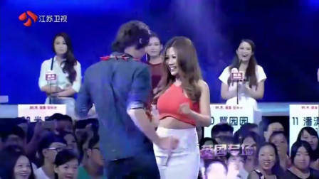 非诚勿扰：痴情男孩上非诚，只要顶级女神，孟非：其他人统统灭灯！