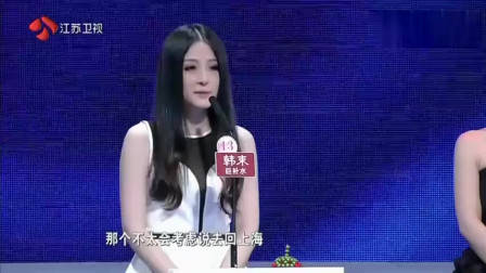非诚勿扰：肌肉男出场，孟非直呼：好厉害！女嘉宾直接爆灯