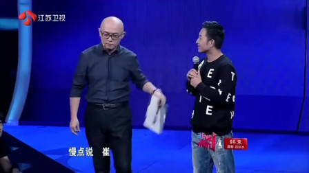 非诚勿扰：肌肉男出场，孟非直呼：好厉害！女嘉宾直接爆灯