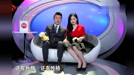 非诚勿扰：肌肉男出场，孟非直呼：好厉害！女嘉宾直接爆灯