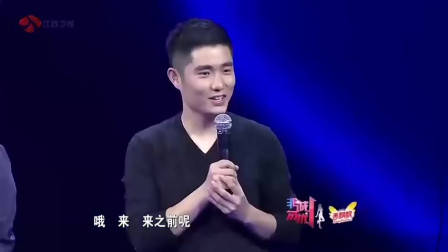 非诚勿扰：肌肉男出场，孟非直呼：好厉害！女嘉宾直接爆灯