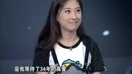 非诚勿扰：肌肉男出场，孟非直呼：好厉害！女嘉宾直接爆灯