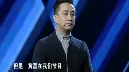 非诚勿扰：肌肉男出场，孟非直呼：好厉害！女嘉宾直接爆灯