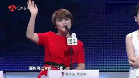 非诚勿扰：肌肉男出场，孟非直呼：好厉害！女嘉宾直接爆灯