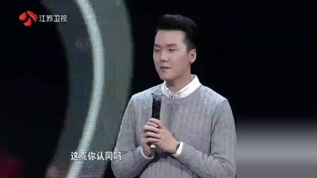 非诚勿扰：肌肉男出场，孟非直呼：好厉害！女嘉宾直接爆灯